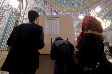 ايران.. بدء التصويت لاختيار برلمان جديد ومجلس للخبراء
